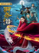 百度SEO策略培训与网站数据分析实战指南